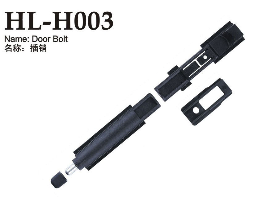 HL-H003