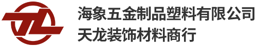 页脚logo