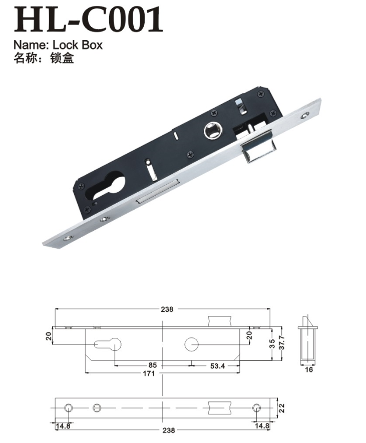 HL-C001