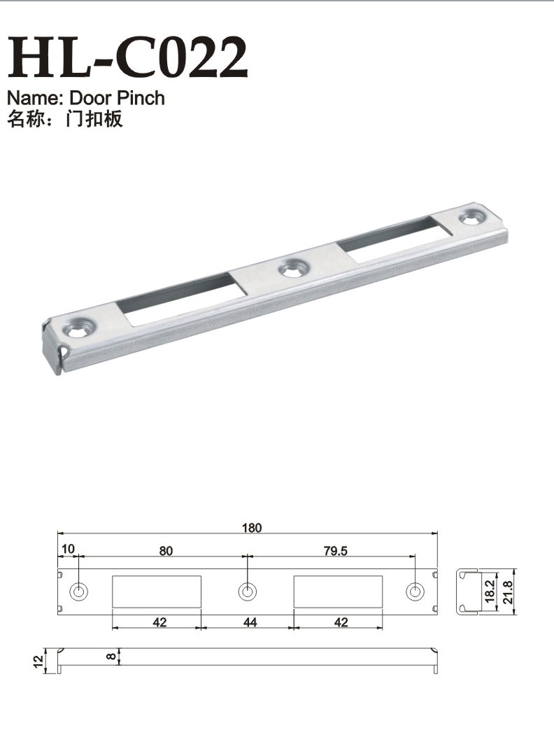 HL-C022