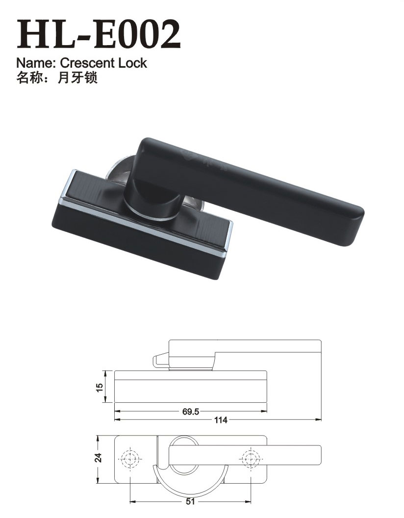 HL-E002