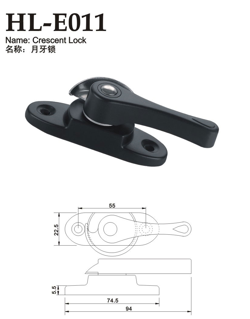 HL-E011