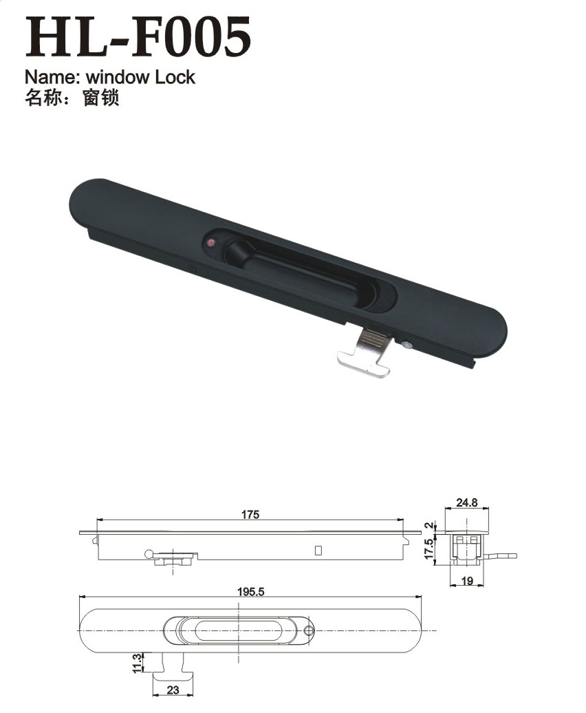 HL-F005