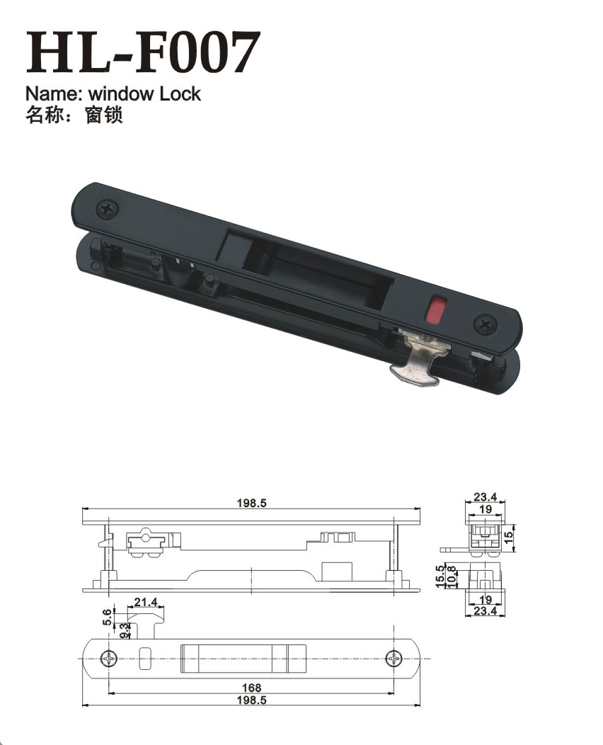 HL-F007