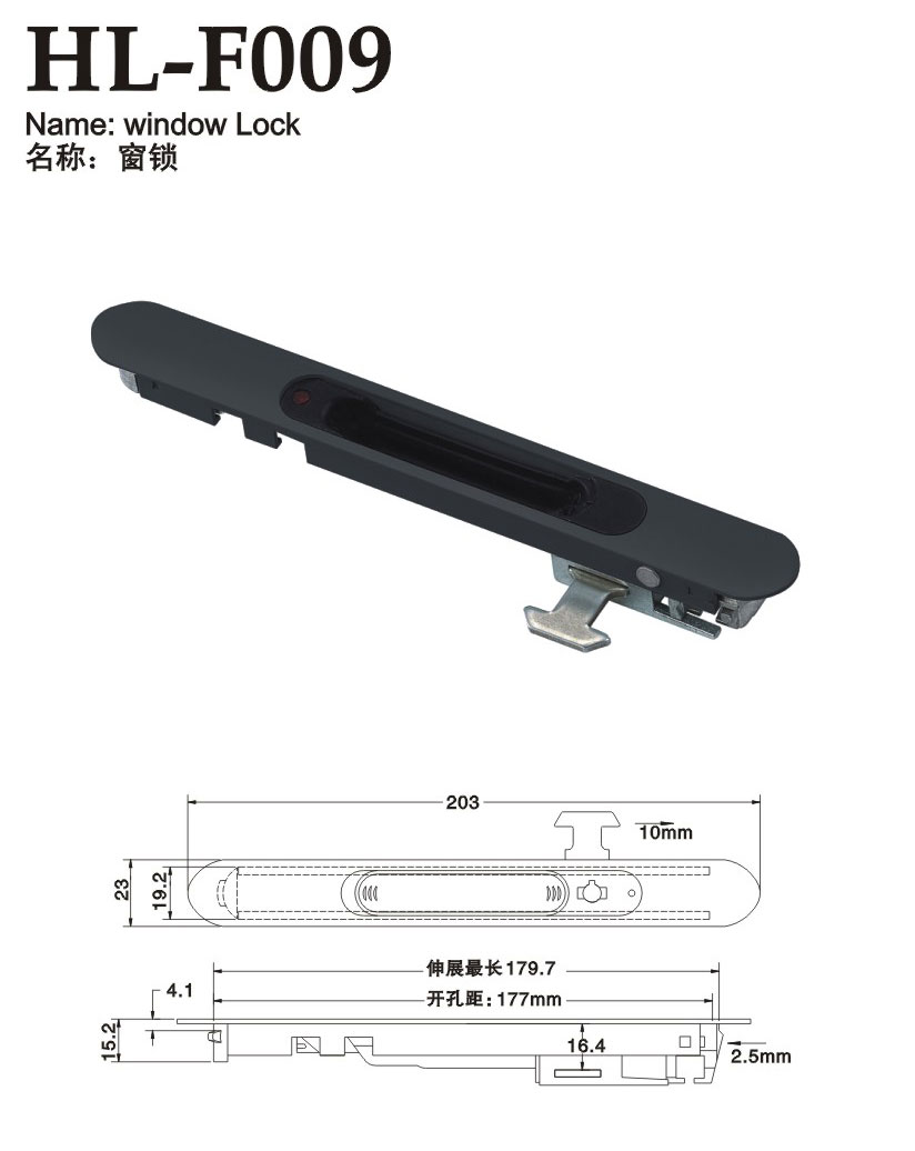 HL-F009