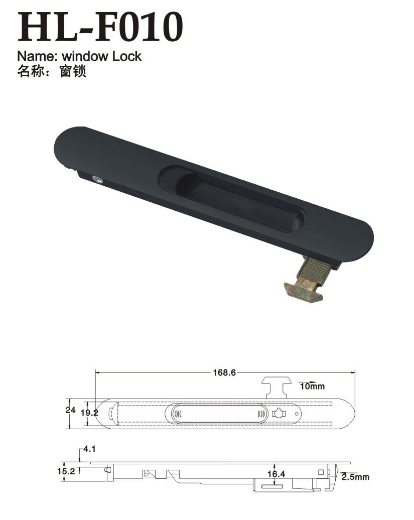 HL-F010