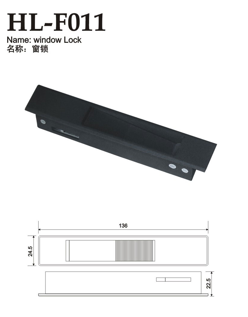HL-F011