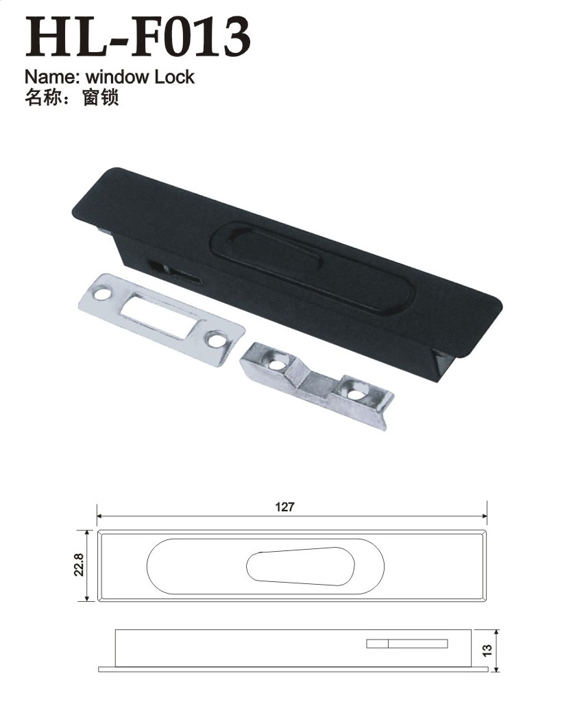 HL-F013