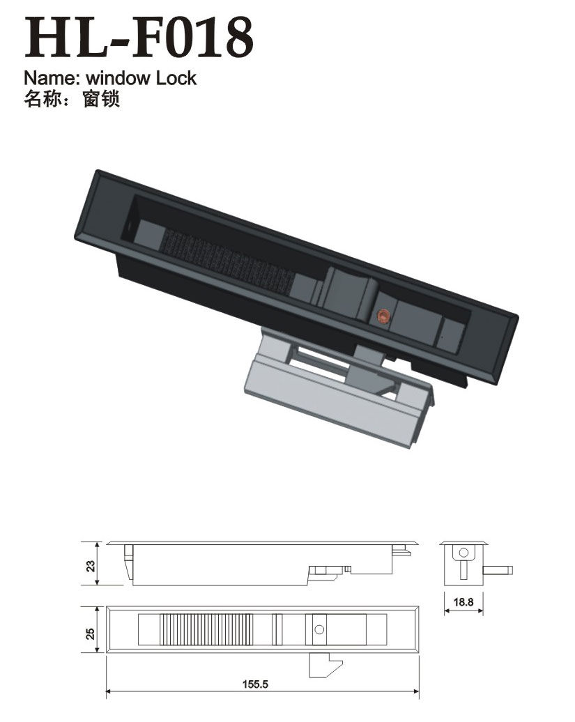HL-F018