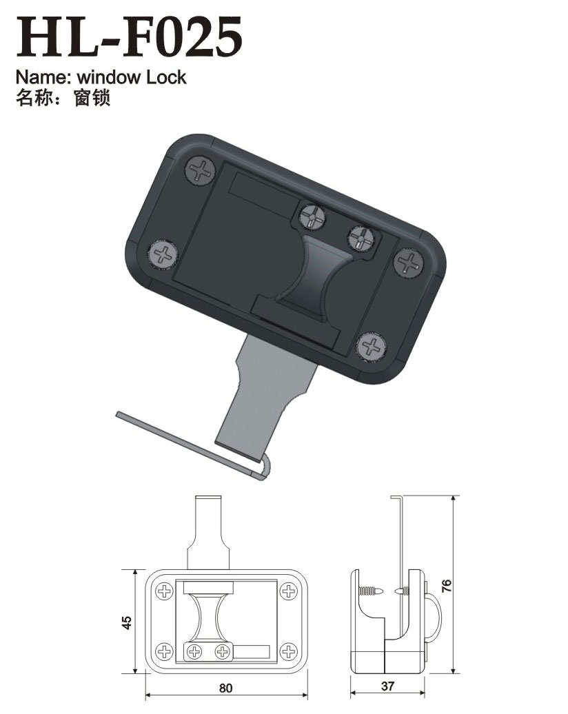 HL-F025