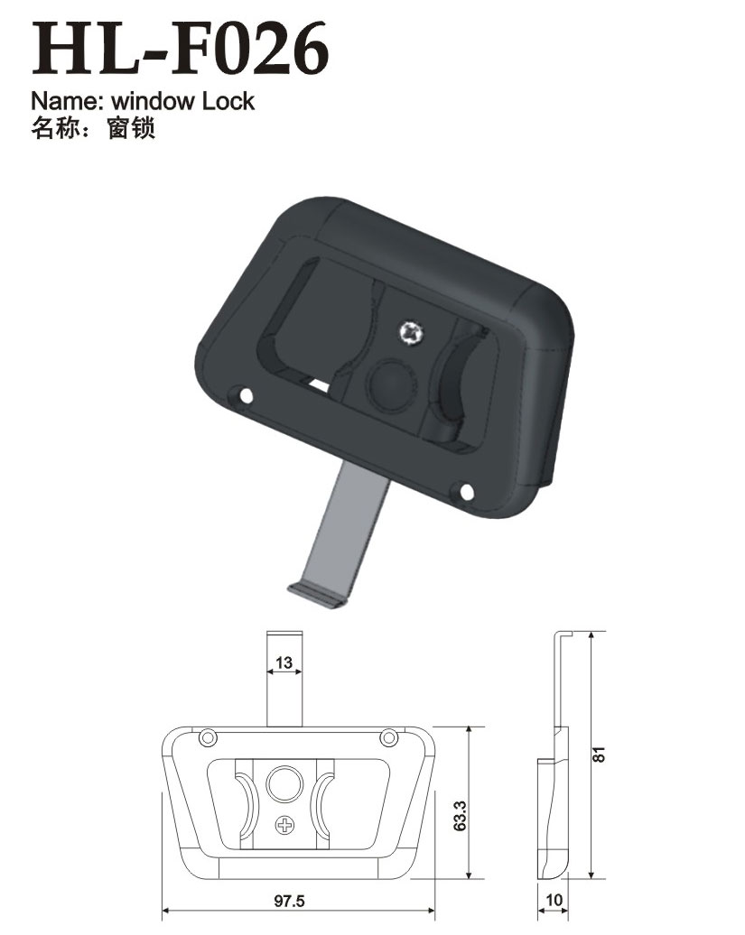 HL-F026