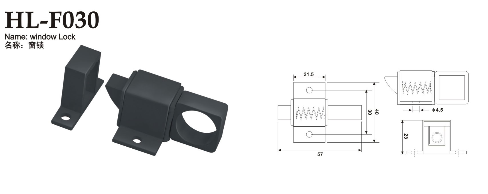HL-F030
