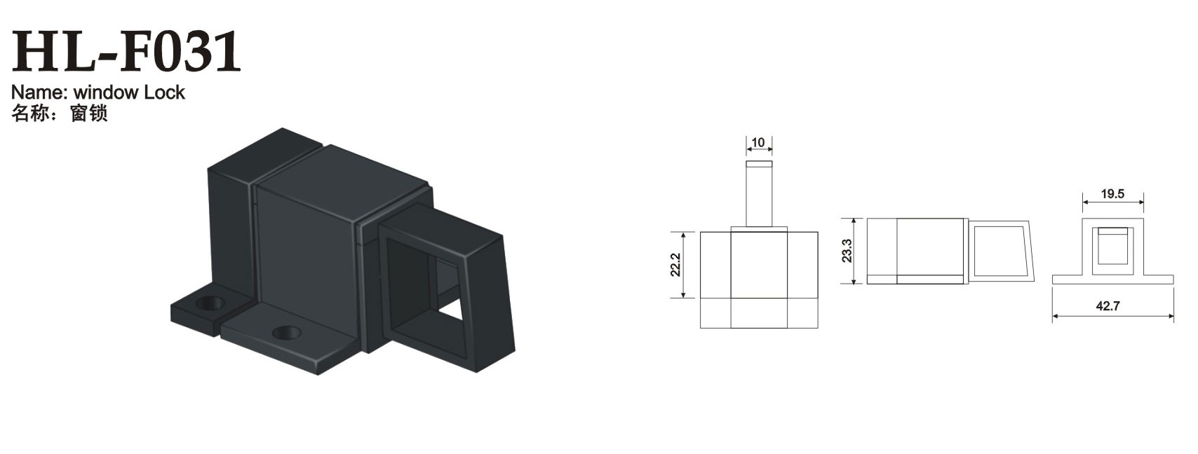 HL-F031