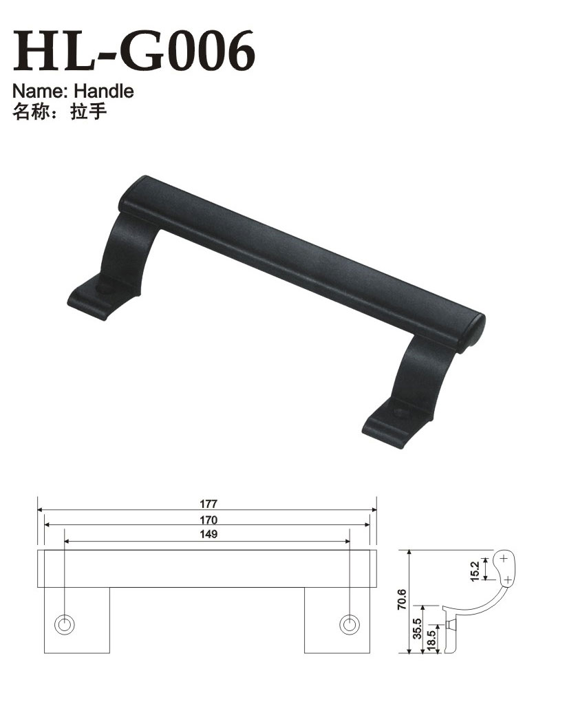 HL-G006
