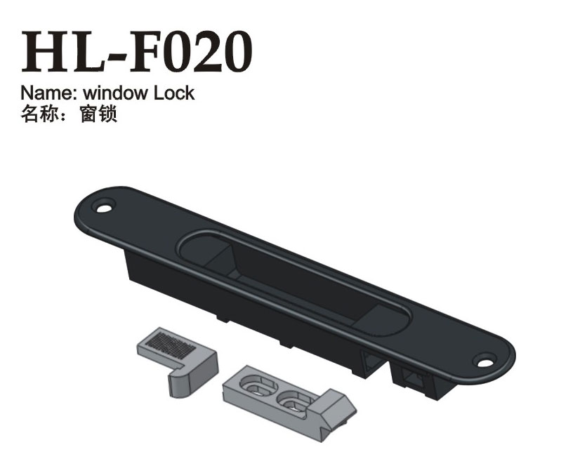 HL-F020