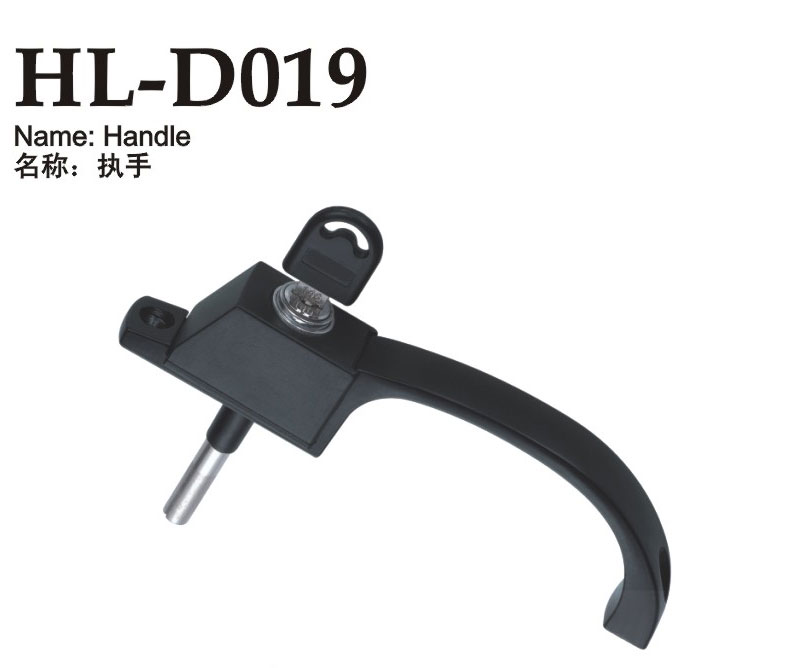 HL-D019