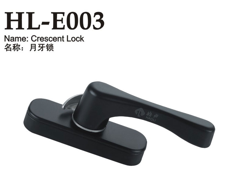 HL-E003