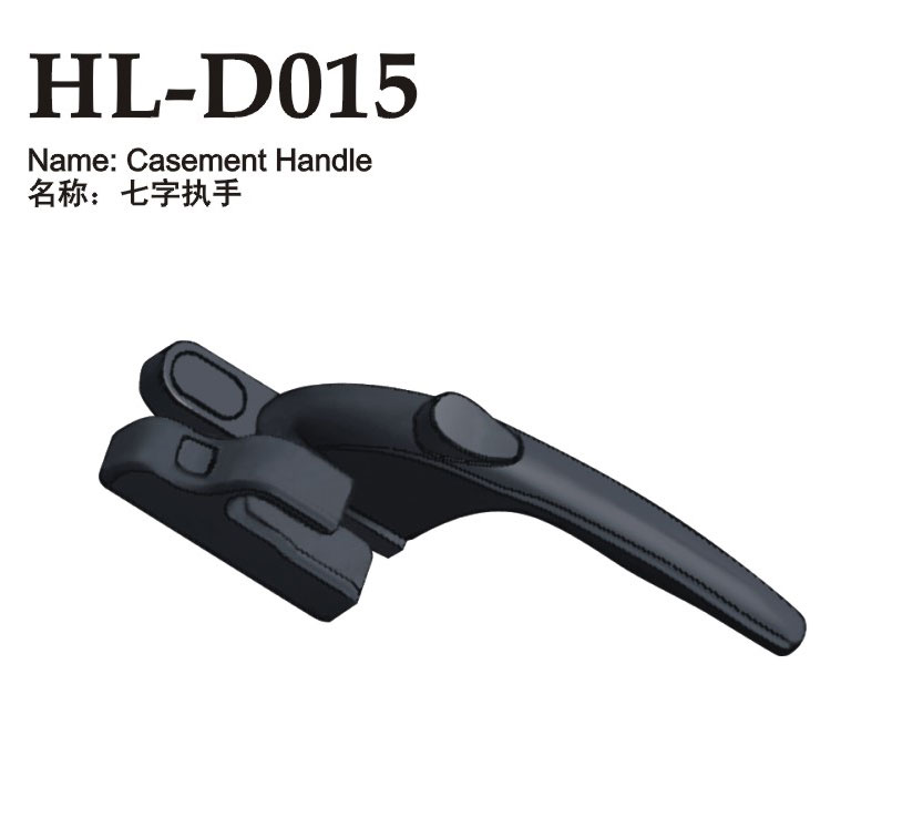 HL-D015