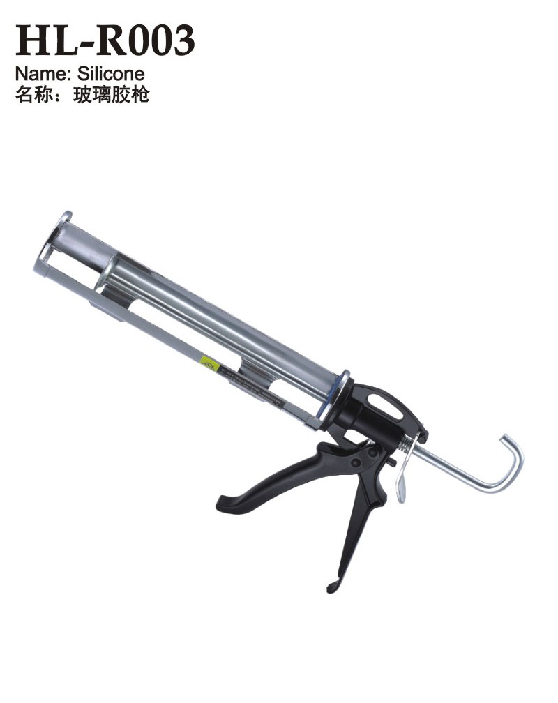 玻璃胶枪HL-R003