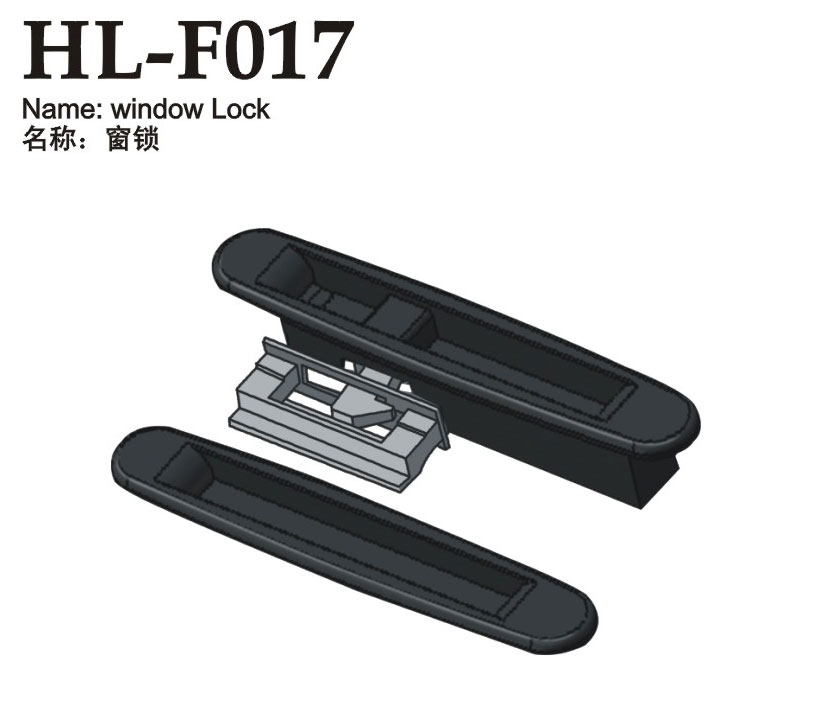 HL-F017