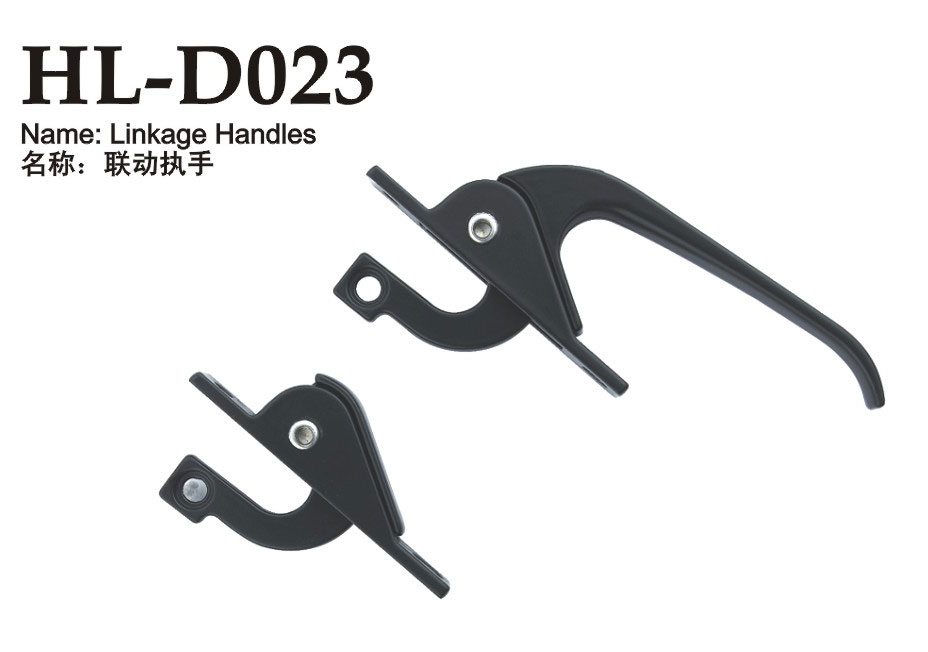 HL-D023