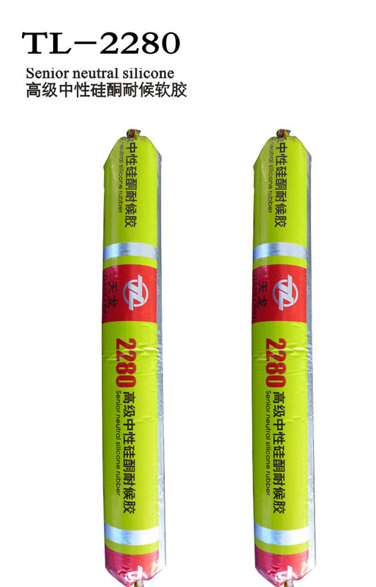 TL-2280高级中性硅酮耐候软胶