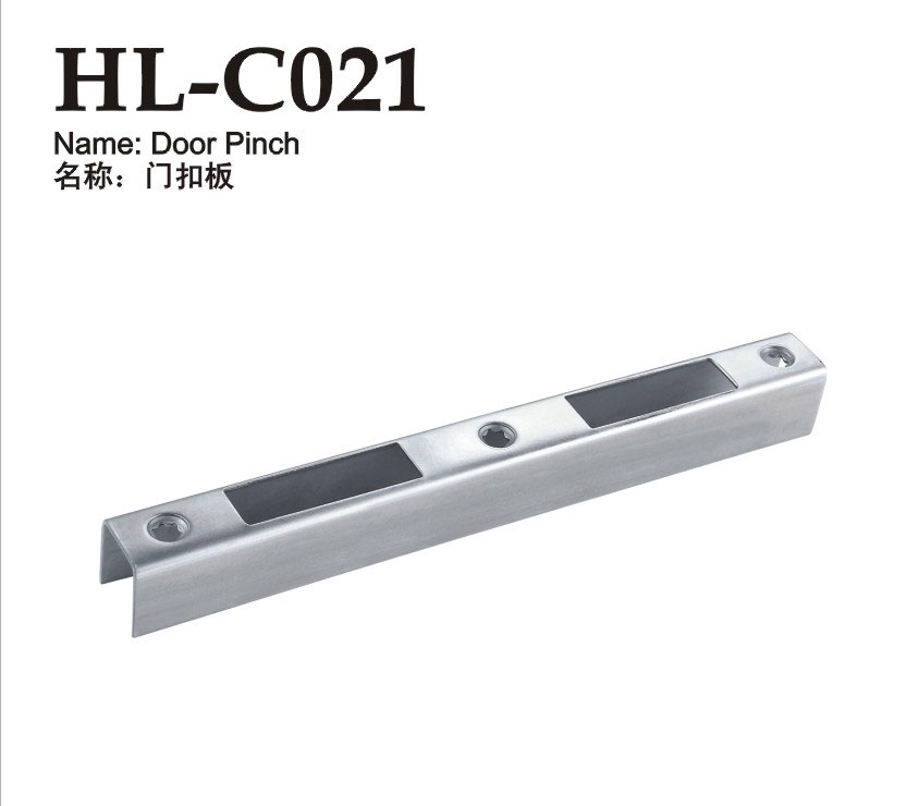 HL-C021