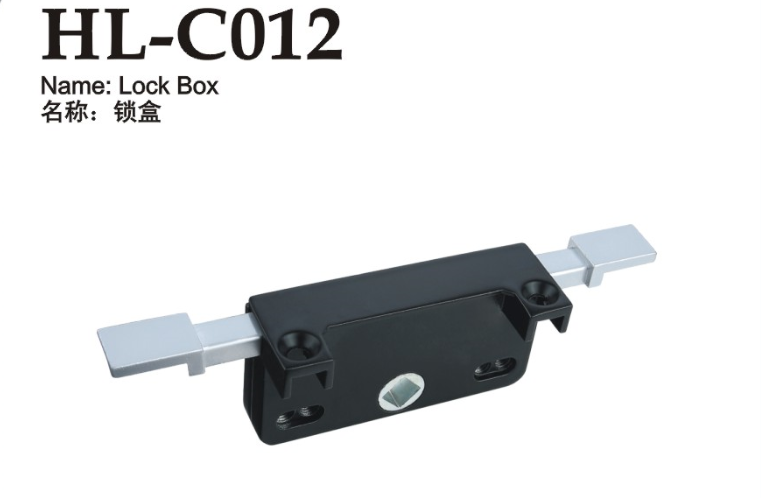 HL-C012