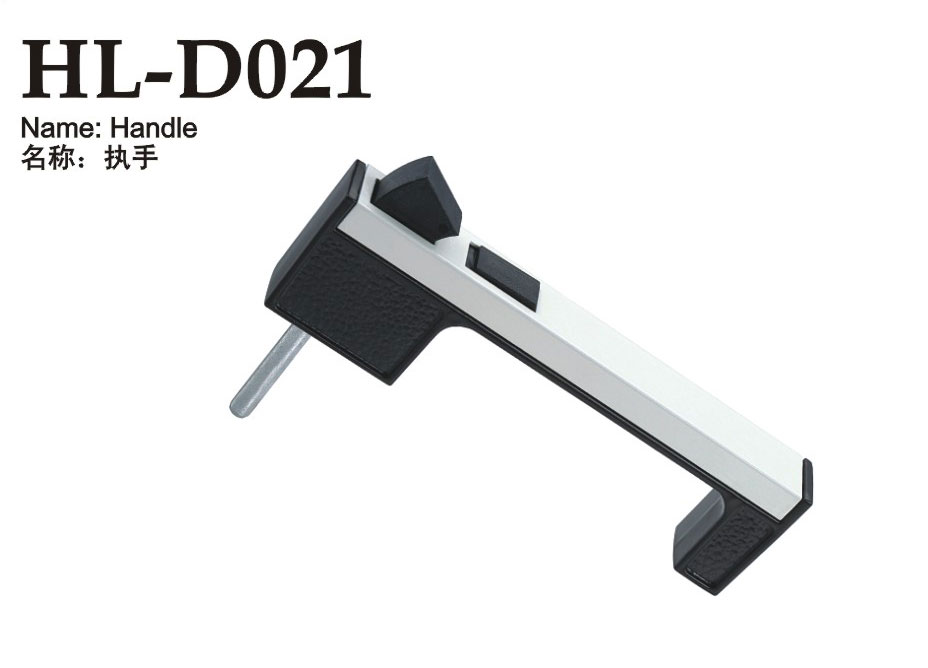 HL-D021