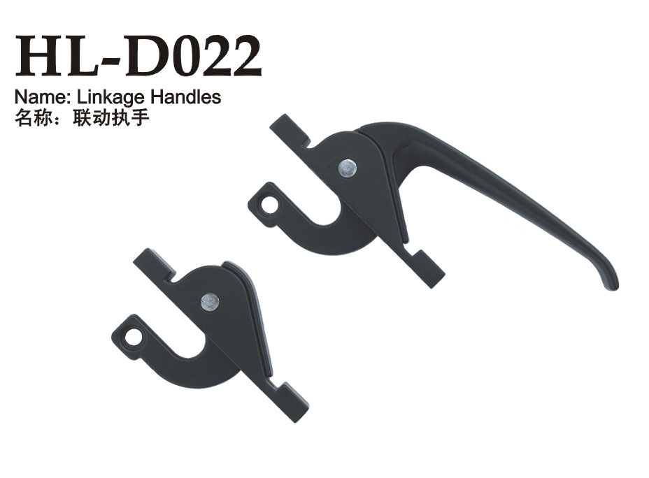HL-D022