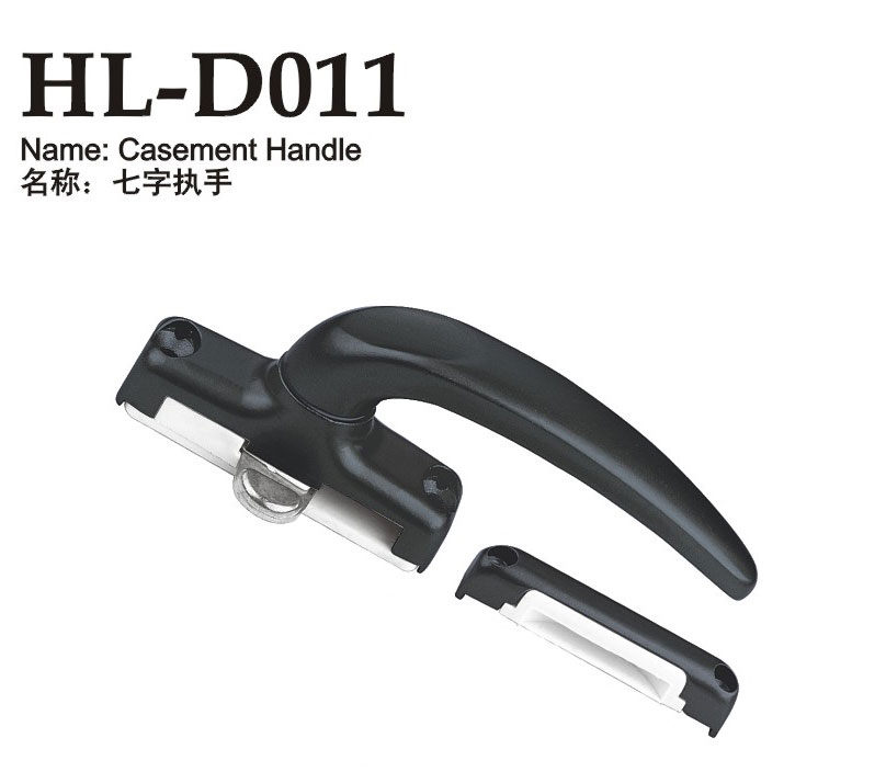 HL-D011