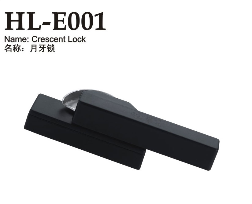 HL-E001