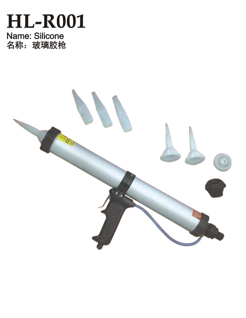 玻璃胶枪HL-R001