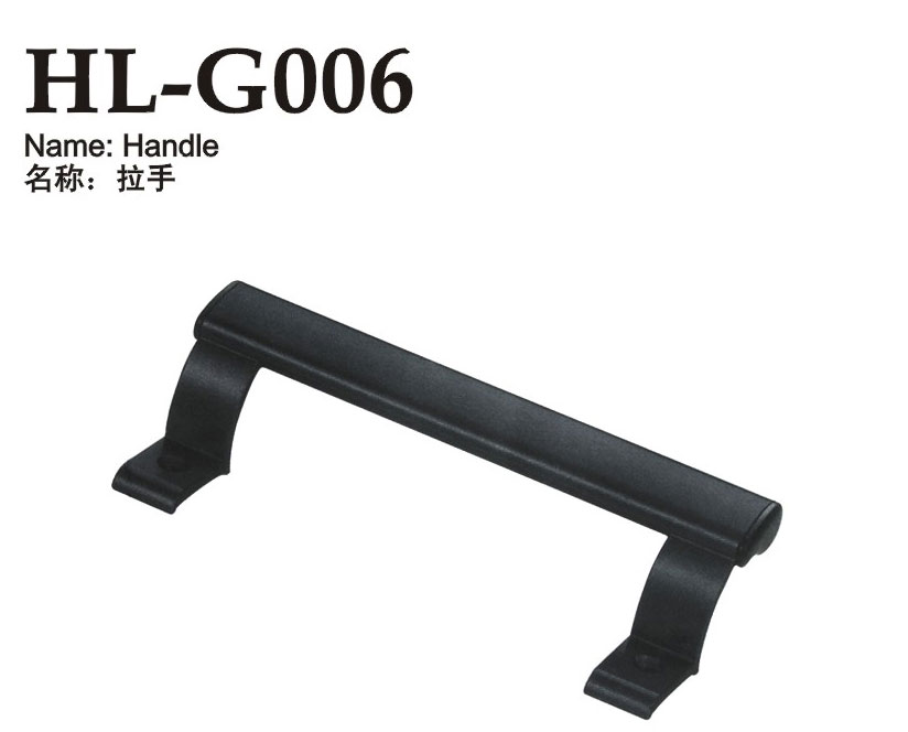 HL-G006