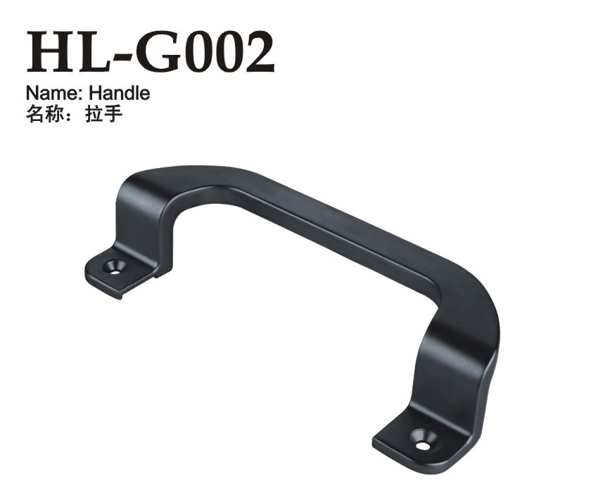HL-G002