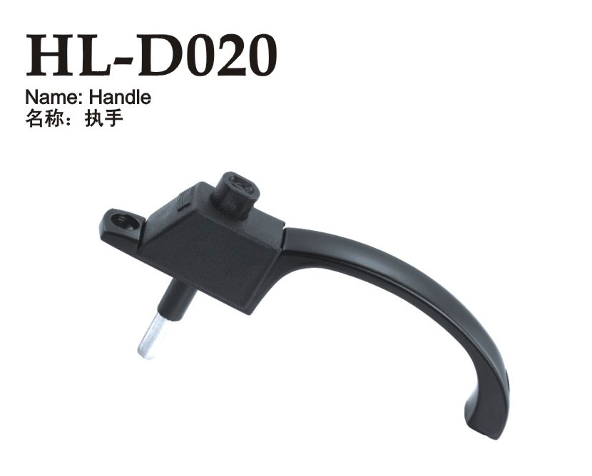 HL-D020