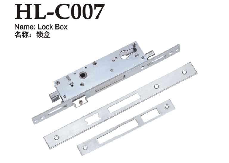 HL-C007