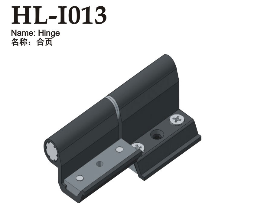HL-I013