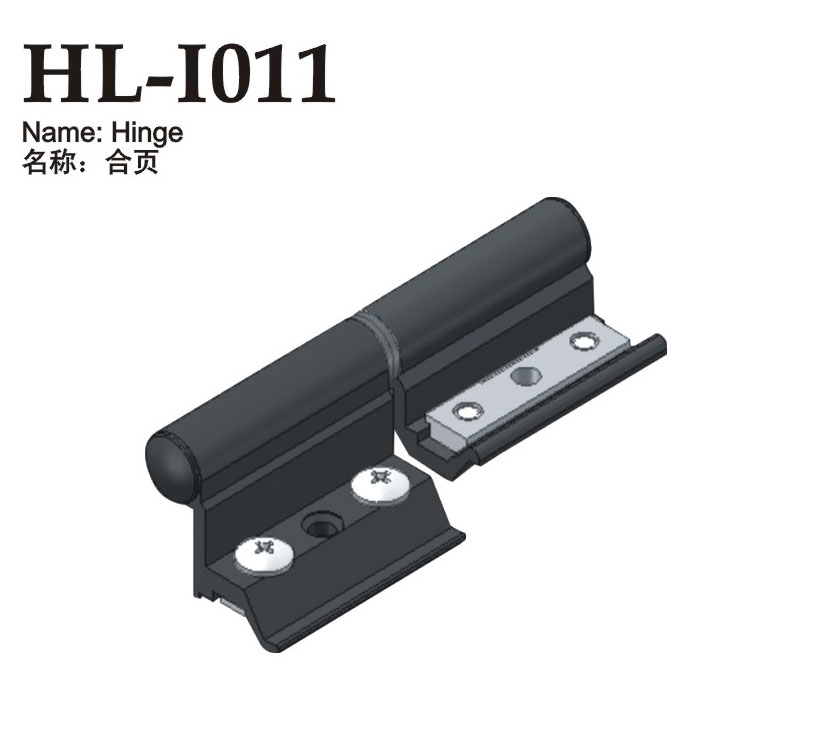 HL-I011