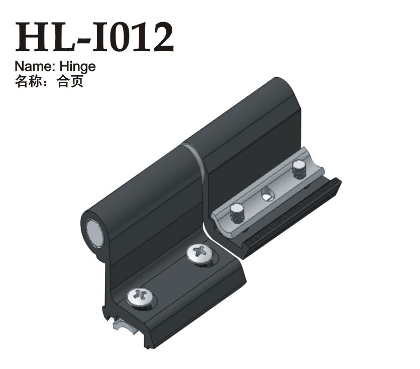 HL-I012