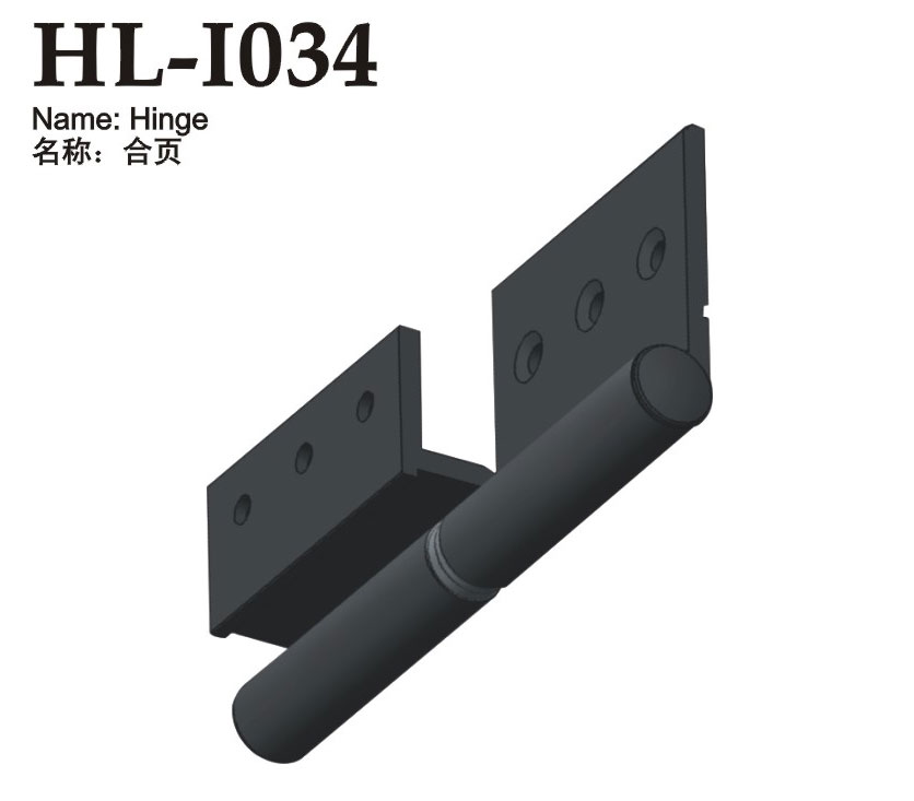 HL-I034