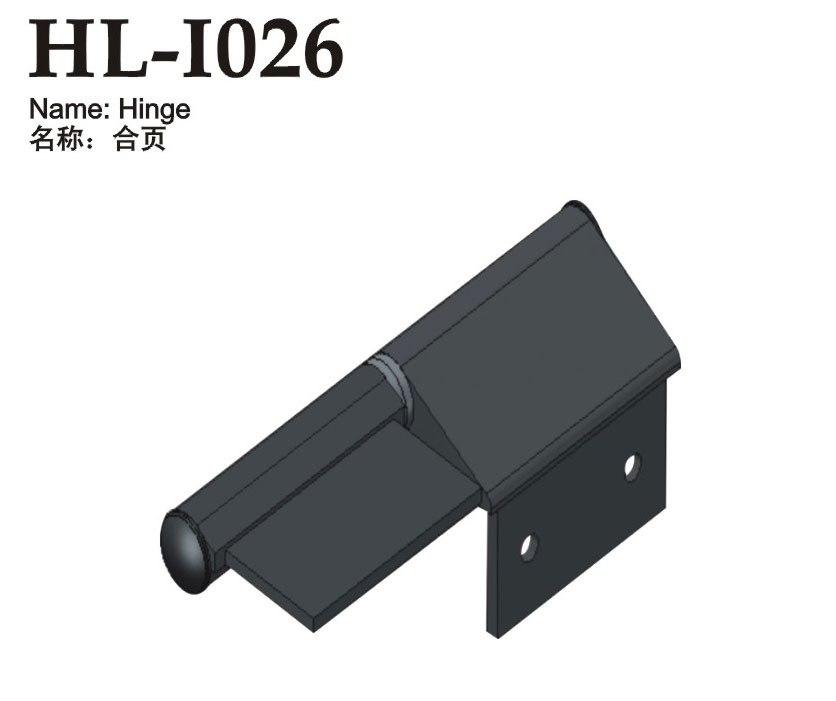 HL-I026