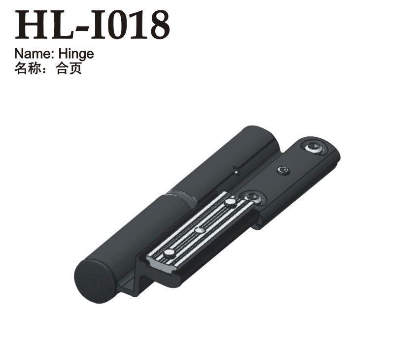 HL-I018