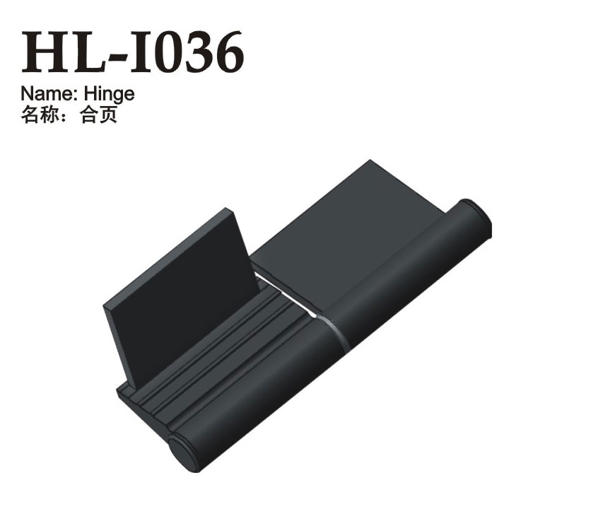 HL-I036