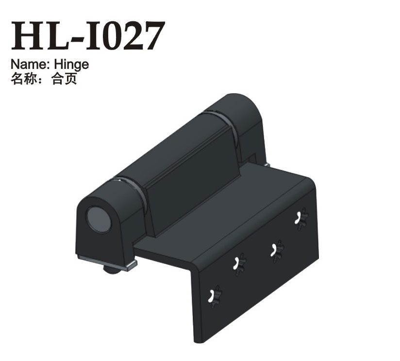 HL-I027