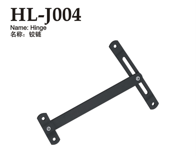 HL-J004