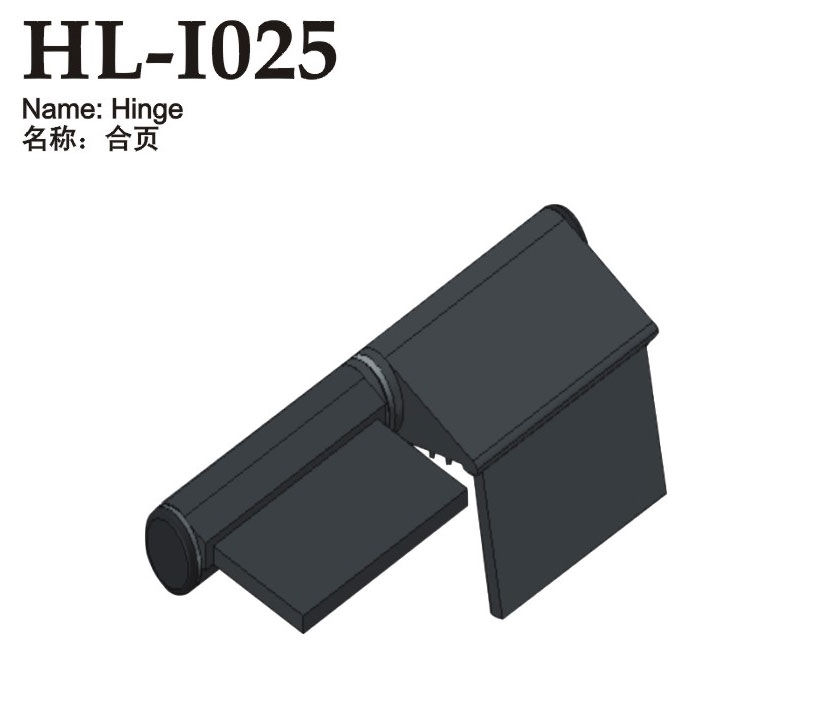 HL-I025