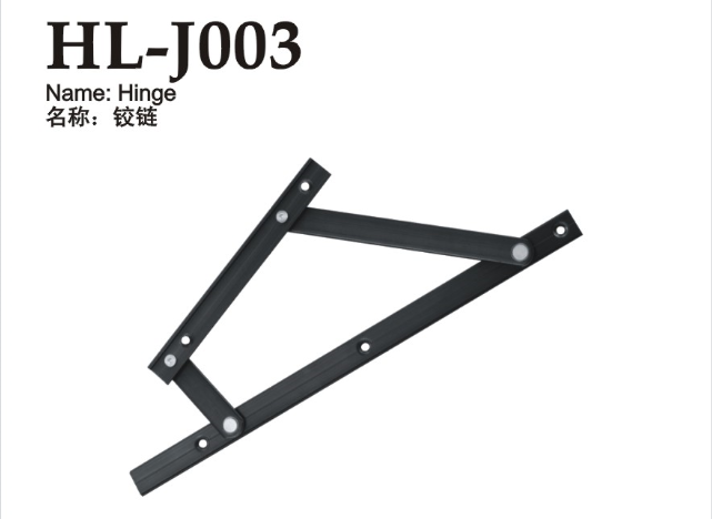 HL-J003