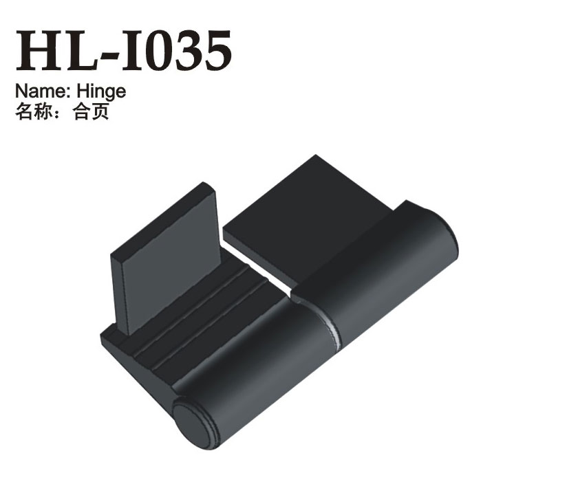 HL-I035