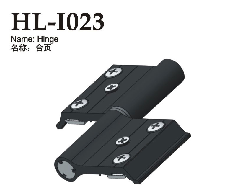 HL-I023